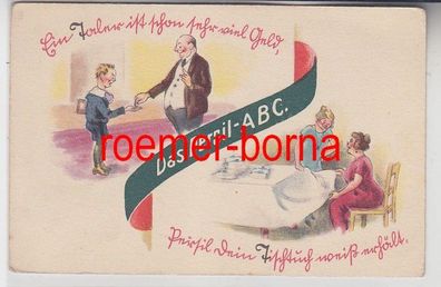 78799 Reklame Humor Karte 'Das Persil ABC' Waschmittel um 1930
