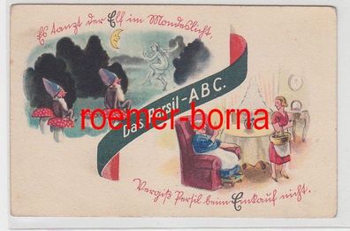 78805 Reklame Humor Karte 'Das Persil ABC' Waschmittel um 1930