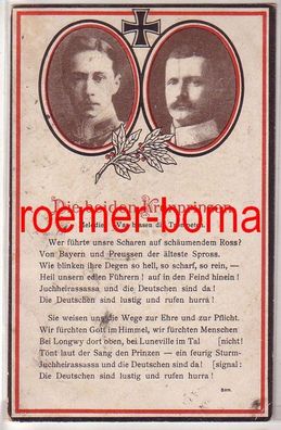 78821 Feldpost Ak 'Die beiden Kronprinzen' mit eisernem Kreuz 1915