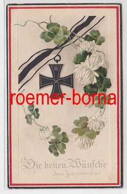 79039 Neujahrs Präge Ak mit Eisernem Kreuz 1914