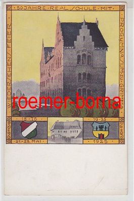 79372 Künstler Ak Grimma Wiedersehensfeier Realschule mit Progymnasium 1925