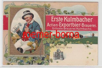 79637 geprägte Ak Reklame Kulmbach Erste Actien-Exportbier-Brauerei um 1910