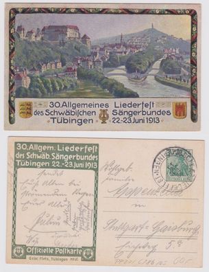 81509 DR Ganzsachen Postkarte PP27/ C186/05 30. Liederfest S.B. Tübingen 1913