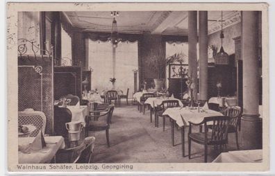 85503 AK Weinhaus Schäfer, Leipzig, Georgiring, Innenansicht 1919