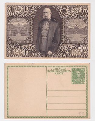 85605 Patriotika AK Franciscus Josephus I. 1848 - 1908 Kaiser von Österreich