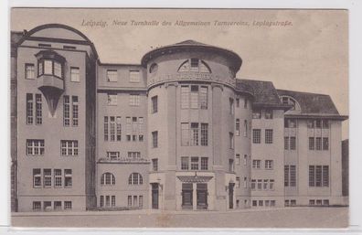 86199 AK Leipzig - Neue Turnhalle des Allgemeinen Turnvereins Leplaystraße 1917