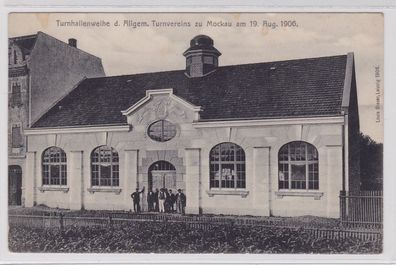 87336 AK Turnhallenweihe des Allgemeinen Turnvereins zu Moskau am 19. Aug. 1906