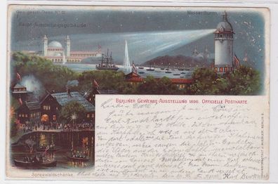 88362 Ak Lithographie Berliner Gewerbeausstellung 1896 Wasserturm