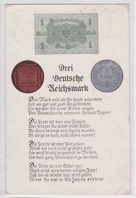 88954 Münz AK Gedicht zur Notzeit Deutschlands 'Drei Deutsche Reichsmark' 1921