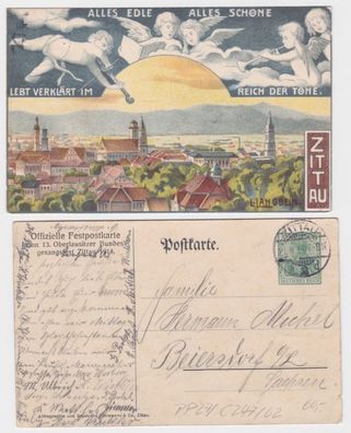 90707 DR Ganzsachen Postkarte PP27/ C247/02 13. Bundesgesangsfest Zittau 1914