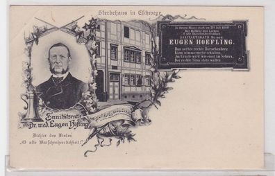 90793 Ak Eugen Hoefling Sterbehaus in Eschwege um 1910