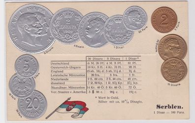 91665 Präge Ak mit Münzabbildungen Serbien um 1910