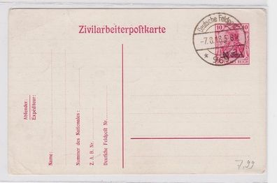 91801 AK Zivilarbeiterpostkarte mit Feldpoststempel 969 mit Datum 7. August 1918