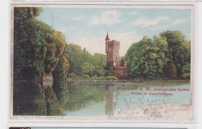 92123 AK Frankfurt am Main - Zoologischer Garten, Weiher mit Aussichtsturm 1901