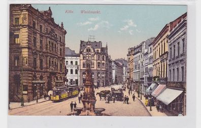 92125 AK Köln - Waidmarkt mit Brunnen, Geschäften, Kutschen & Straßenbahn um 1920