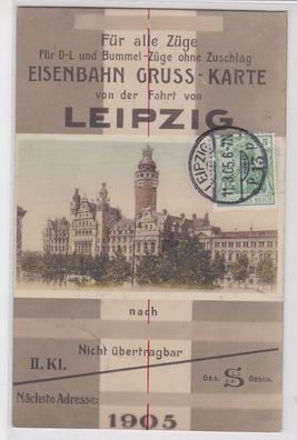94202 Eisenbahn Gruß Karte von der Fahrt von Leipzig 1905