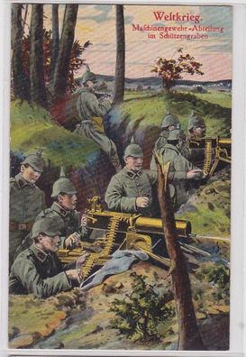 94447 Feldpost Ak Maschinengewehr Abteilung im Schützengraben 1916