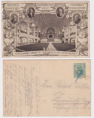 95867 DR Ganzsachen Postkarte PP27/ C214/02 Sängerbundesfest Mannheim 1913