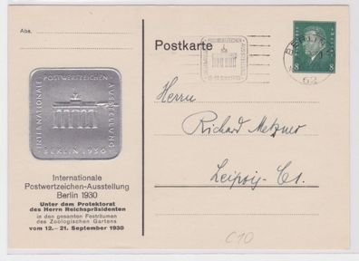 96159 DR Ganzsachen Postkarte PP113/ C10 Postwertzeichen-Ausstellung Berlin 1930