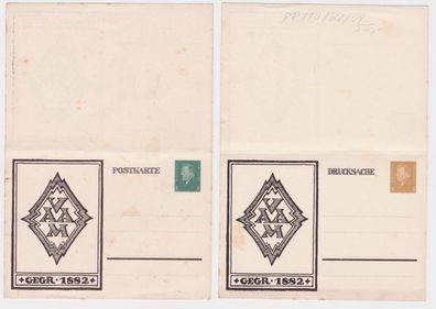96434 DR Ganzsachen Postkarte PP110/ B2/09 Verband akad. Architektenverein München