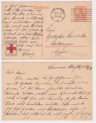 96608 DR PRIVAT Ganzsachen Postkarte PP31/ C1/01 Kreuzpfennig Sammlung 1914