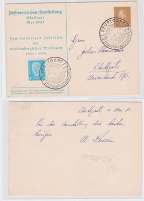 96631 DR Ganzsachen Postkarte PP106/ C6 Postwertzeichen-Ausstellung Stuttgart
