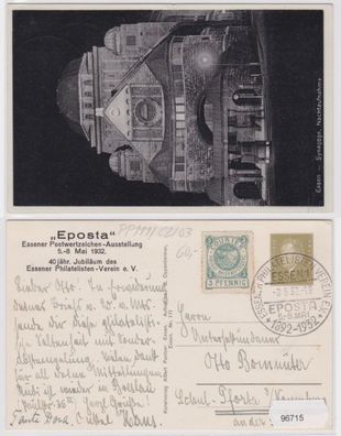 96715 DR Ganzsachen Postkarte PP111/ C2/03 Essener Postwertzeichen Ausstellung 32