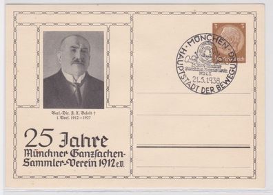 96900 DR Ganzsachen Postkarte PP122/ D6 25 Jahre Münchner Ganzsachen-Sammler 1938