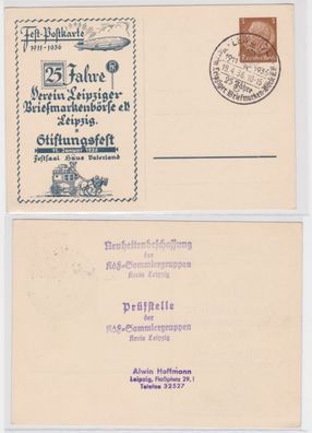 96919 DR Ganzsachen Postkarte PP122/ C22 25 Jahre Leipziger Briefmarkenbörse