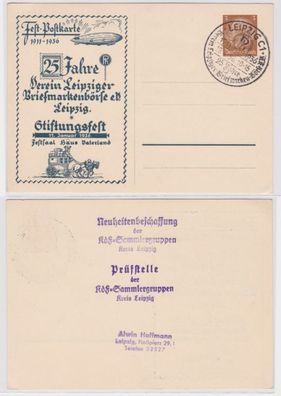 96920 DR Ganzsachen Postkarte PP122/ C22 25 Jahre Leipziger Briefmarkenbörse