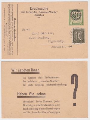 97502 K.K. Feldpost Privat Ganzsache Zudruck Verlag der Sammler-Woche 1921