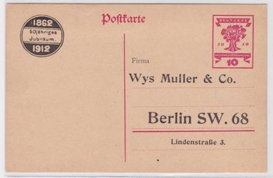97605 DR Ganzsachen Postkarte P115 Zudruck 50 Jahre Wys Muller & Co. Berlin 1912