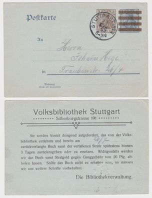 97701 DR Ganzsachen Postkarte P84X Zudruck Volksbibliothek Stuttgart 1909