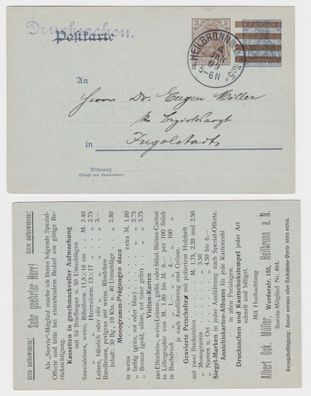 97702 DR Ganzsachen Postkarte P84X Zudruck Albert Osk. Müller Heilbronn 1909