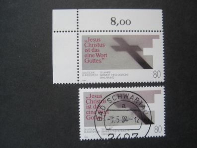 Bund MiNr. 1214 Eckrand postfrisch * * & Ersttag gestempelt (E 552)