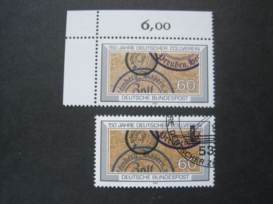 Bund MiNr. 1195 Eckrand postfrisch * * & gestempelt (E 249)