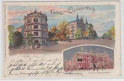 66560 Ak Gruß aus Charlottenburg am Knie, Artillerie- und Ingenieur Schule 1903
