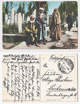 66516 Ak mit Feldpoststempel Türkei Feldpost Militär Mission Konstantinopel 1916