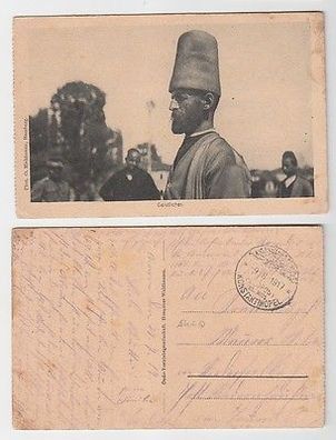 66202 Ak mit Feldpoststempel Türkei Feldpost Militär Mission Konstantinopel 1917