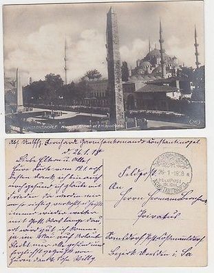 66186 Ak mit Feldpoststempel Türkei Feldpost Militär Mission Konstantinopel 1918