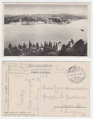 65972 Ak mit Feldpoststempel Türkei Feldpost Militär Mission Konstantinopel 1916