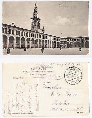 66748 Ak mit Feldpoststempel Türkei Deutsche Feldpost Damaskus 1917