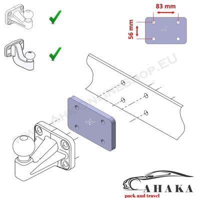 Distanzblech 12 mm für Anhängerkupplung Flanschkugel Anhängebock 83 x 56 mm