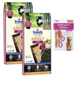 2x15kg Bosch Adult Lamm & Reis Hundefutter + 80g Fleischsnacks