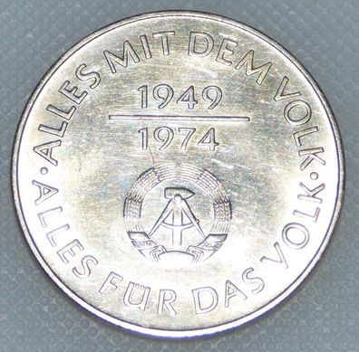DDR 10 Mark 1974 25 Jahre DDR