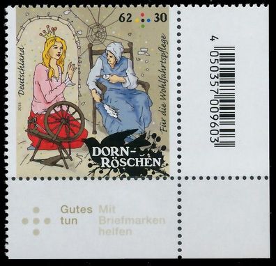 BRD BUND 2015 Nr 3132 postfrisch ECKE-URE X3188E2