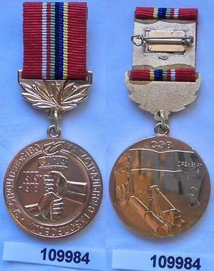 Sowjetunion Medaille "Den Erbauern der Drushba Trasse" (109984)