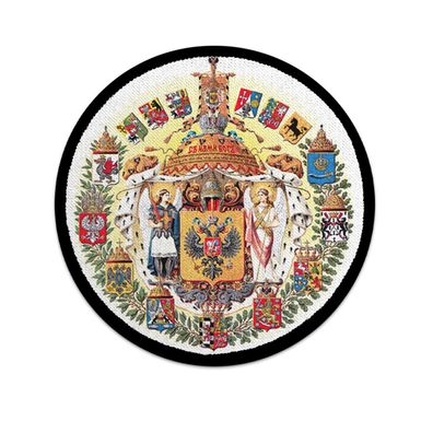 9cm Patch Wappen Russischen Kaiserreichs Russland Kaiser Aufnäher #37189
