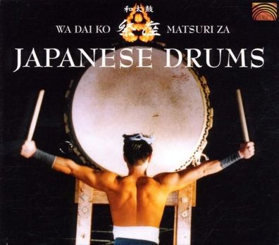 Wadaiko Matsuriza - Japanese Drums [CD] Neuware