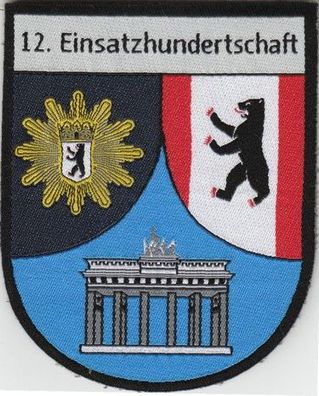 Klettabzeichen Polizei Berlin - 12. Einsatzhundertschaft